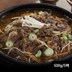 임성근의 한우1등급 뚝배기 불고기 500gX5팩 - NS홈쇼핑