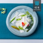 대복 동치미 3kg 외 - NS홈쇼핑
