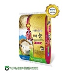 [익산시농협쌀조합공동사업법인] 용의눈20kg - NS홈쇼핑