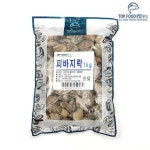 [탑푸드] 피바지락 1kg - NS홈쇼핑
