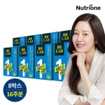 뉴트리원 시서스원 다이어트 8박스/16주분 - NS홈쇼핑