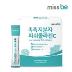 [미스비] 촉촉 저분자 피쉬콜라겐 영국산비타민C 1박스 - NS홈쇼핑