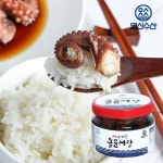 [명신수산] 여수 돌문어로 만든 문어장 350g - NS홈쇼핑