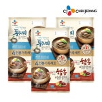 CJ 물냉면 2인분+함흥비빔냉면 2인분 x3개 (총12인분) - NS홈쇼핑