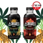 빙그레 아카페라 스페셜티 에티오피아 예가체프 460mlx20펫 - NS홈쇼핑