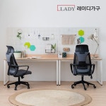 레이디가구 어반 컴퓨터 메쉬 의자 - NS홈쇼핑