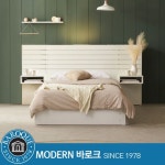 델리아) 호텔식 LED 평상형 수납침대 SS / 7존독립 / 전국착불 - NS홈쇼핑  델리아) 호텔식 LED 평상형 수납침대 SS / 7존독립 / 전국착불... 