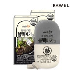 로엘 웰업 활기찬 아침 블랙마카정 2통 (500mg x 60정) - NS홈쇼핑