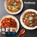 [프레시지]엄마밥 SET 낙지볶음+돼지불고기+꽃게된장찌개 - NS홈쇼핑