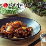 마포갈매기 통마늘돼지껍딱 300g 2팩 - NS홈쇼핑