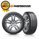 청주타이어 무료장착 한국 Ventus V2 AS H123 245/40R19 - NS홈쇼핑
