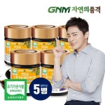 맛있는 유기농 배도라지청 5병(총 750g) - NS홈쇼핑