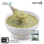 [DO133][서울마님죽]엄마의맛! 든든한 아침식사 녹두죽500gx3봉 - NS홈쇼핑