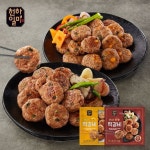 천하일미 홍석천 이원일 한입떡갈비250g 전통/치즈 4팩 - NS홈쇼핑  천하일미 홍석천 이원일 한입떡갈비250g 전통/치즈 4팩 - NS홈쇼핑