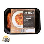 제주흑돼지 백년초 고추장불고기 200g x 5팩 - NS홈쇼핑