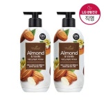 온더바디 더내추럴 바닐라 바디로션 400ml x 2 - NS홈쇼핑  온더바디 더내추럴 바닐라 바디로션 400ml x 2 - NS홈쇼핑