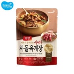 양반 수라 차돌육개장 460g - NS홈쇼핑