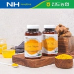 진도 농협 울금 분말 100gX12병 - NS홈쇼핑  진도 농협 울금 분말 100gX12병 - NS홈쇼핑