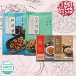 달구지푸드 초벌소막창+소곱창+막창볶음밥+불막창볶음밥+막창볶음밥 - NS홈쇼핑