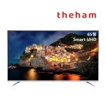 더함 65인치 스마트TV TL654-NIN221K(스탠드/택배) - NS홈쇼핑 더함 65인치 스마트TV  TL654-NIN221K(스탠드/택배) - NS홈쇼핑
