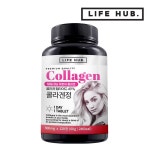 라이프허브 콜라겐정 1통(120정) 4개월분 - NS홈쇼핑