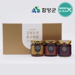 [함양군]1번지 양봉원 김영조의 산삼+오미자+블루베리효소 벌꿀선물세트 - NS홈쇼핑