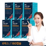에이토솔루션 블루오메가 369 6박스 - NS홈쇼핑