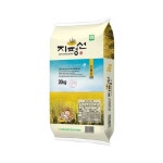 서김제농협 지평선 신동진 20kg / 특등급 최근도정 C - NS홈쇼핑