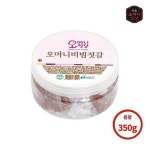 [오마니젓갈] 속초 수제젓갈 오마니 양념비빔젓갈 350g - NS홈쇼핑