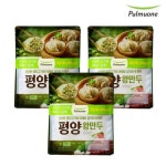[풀무원] 평양왕만두 묶음(490g*2개)x3봉/총6봉 - NS홈쇼핑