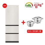 딤채 김치냉장고 330L(LDT33GHRJE)+까사니 IH 냄비 2종 - NS홈쇼핑
