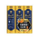 [갤러리아] 페리오 프로폴리테라 치약 클래식민트 100gx2+1개 - NS홈쇼핑