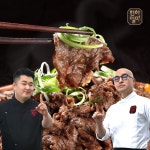 천하일미 홍석천 이원일 프리미엄 한우1+ 소불고기 180g 4팩 - NS홈쇼핑