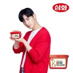 삼화 척척척 만능고추장 3kg - NS홈쇼핑