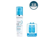 바이오더마 하이드라비오 세럼 40ml - NS홈쇼핑