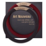 아르누보 301 핸들커버 (BMW/벤츠/아우디 공용) - NS홈쇼핑