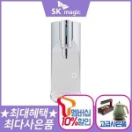 [렌탈] SK매직 공식판매처 직수형 온정수기 WPU-A500 5년의무 월28900 - NS홈쇼핑