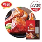 딱마리치킨
