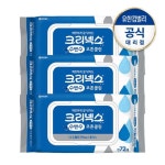 크리넥스 수앤수코튼 플러스 캡 72매 x 3팩 - NS홈쇼핑  크리넥스 수앤수코튼 플러스 캡 72매 x 3팩 - NS홈쇼핑
