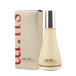 숨37도 시크릿 인핸싱 에멀전 120ml - NS홈쇼핑