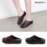 HT-S0150 행텐 여성용 겨울슬리퍼 실내용슬리퍼 편한슬리퍼 데일리슬리퍼 230~250mm - NS홈쇼핑