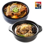 [마음심은] 소문난 뼈해장국 600g,3팩+소문난 뚝배기불고기 380g,3팩 - NS홈쇼핑