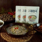 오호락 재첩국 8팩/4kg - NS홈쇼핑