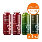 [올가니카] 저스트주스 데일리 모닝세트 300ml 12병 (각 3병) - NS홈쇼핑