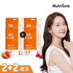 비비랩 루테인 30구미 4파우치 /딸기맛 - NS홈쇼핑