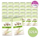 [대상웰라이프] 뉴케어 미니 구수한맛(150mlX32팩) - NS홈쇼핑