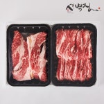 [새벽집]청담동 미슐랭 한우 맛집, 기획구이세트 선택 - NS홈쇼핑