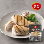 [올품] 그릴드 훈제 닭가슴살 100g 10팩 - NS홈쇼핑 [올품] 그릴드 훈제 닭가슴살 100g 10팩			 - NS홈쇼핑