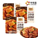 아워홈 고추장삼겹살 160g x 3개 - NS홈쇼핑
