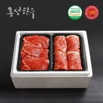 홍성한우 암소 구이 선물세트 채끝600g+안심600g - NS홈쇼핑  홍성한우 암소 구이 선물세트 채끝600g+안심600g - NS홈쇼핑